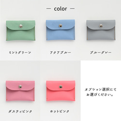 小銭入れ 【 シュリンクレザー 】 本革 姫路レザー コインケース コンパクト ミニ財布 ミニウォレット HS81K 8枚目の画像