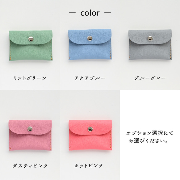 小銭入れ 【 シュリンクレザー 】 本革 姫路レザー コインケース コンパクト ミニ財布 ミニウォレット HS81K 8枚目の画像