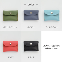 小銭入れ 【 シュリンクレザー 】 本革 姫路レザー コインケース コンパクト ミニ財布 ミニウォレット HS81K 6枚目の画像