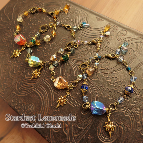 星空 オーダーブレスレット♪ 全8色】星拾いの腕環 ブレスレット Stardust Lemonade 通販 16900782