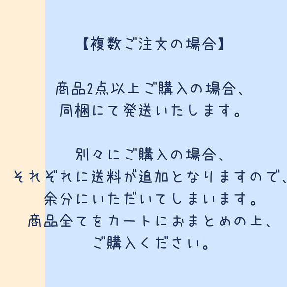 雪の結晶❄あったかワンピース 19枚目の画像