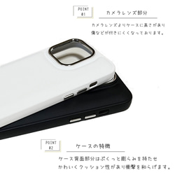 iPhone15 ショルダーケース 15Pro iPhone14 iPhone13 お洒落 上品 スマホストラップ 2枚目の画像