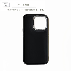 iPhone15 ショルダーケース 15Pro iPhone14 iPhone13 お洒落 上品 スマホストラップ 3枚目の画像