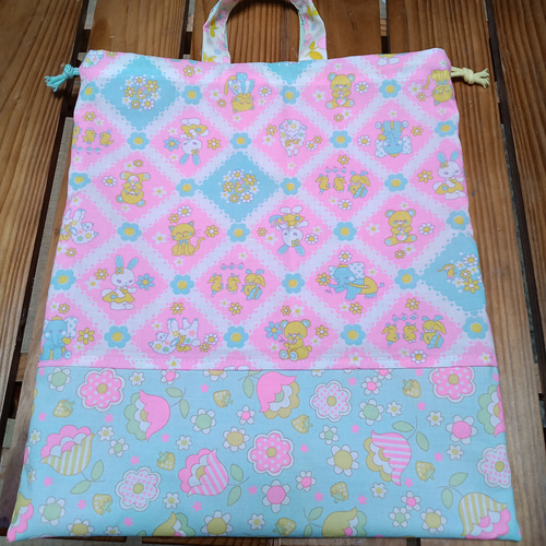 入園入学準備 はいから横町 体育袋 お着替え袋 巾着袋 女の子 ゆめかわ