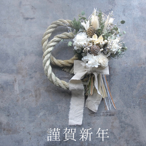 おきよ しめ縄リース 2way】しめ縄 スワッグ リース 取り外し可能 お正月飾り | Order