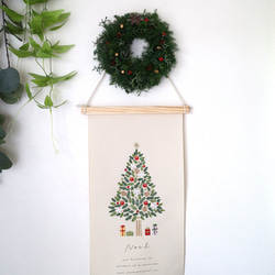 期間限定販売　クリスマスツリータペストリー☆フレッシュグリーン☆No.72　クリスマス　タペストリー　リース　ギフト 11枚目の画像