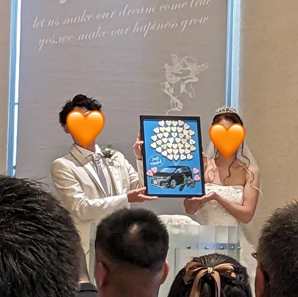 結婚証明書 9枚目の画像