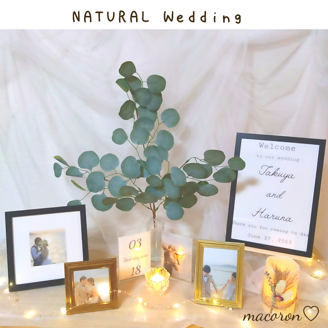 ナチュラルウェディング ウェルカムスペース ウェルカムボードつき