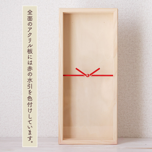 神の額 結びの赤 / お神札立て 願いを掛ける 壁掛け 棚置き モダン神棚