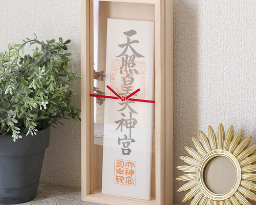 9e11801b7ac222358b47bfe3e426c0