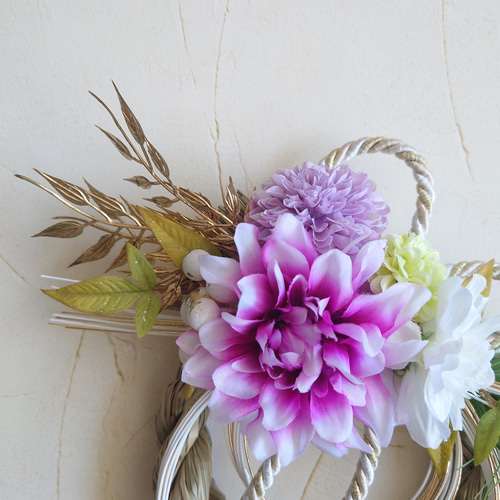 ダリアパープル 和モダンお正月用しめ縄飾り お正月ハンドメイド2026