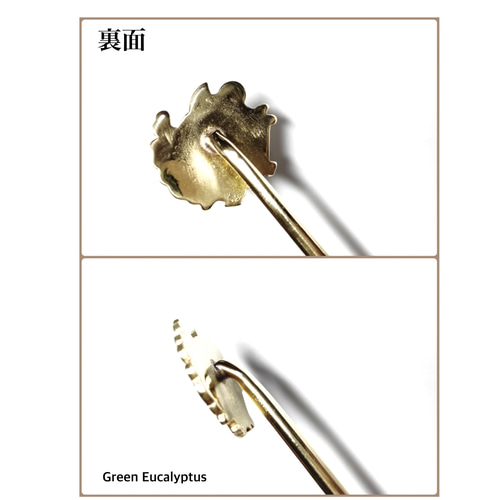オーダーかんざし 一本軸 家紋オーダーメイド 真鍮無垢 磨き仕上げ  