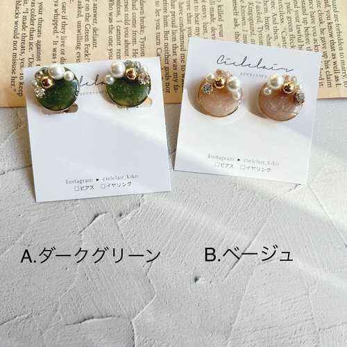ラウンドスタッズとパールピアス/イヤリング イヤリング 