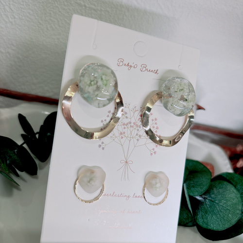 かすみ草のスノードーム風ﾋﾟｱｽ/ｲﾔﾘﾝｸﾞ No.173 ピアス（その他） cururi