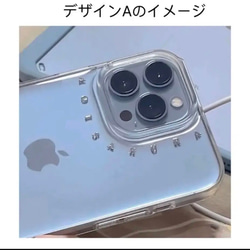 ロゴ見え　iPhone15  15pro  15plus 15proMax  14pro クリアケース　文字入れ可能 10枚目の画像