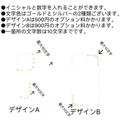 ロゴ見え　iPhone15  15pro  15plus 15proMax  14pro クリアケース　文字入れ可能 9枚目の画像