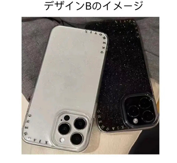 ロゴ見え　iPhone15  15pro  15plus 15proMax  14pro クリアケース　文字入れ可能 11枚目の画像