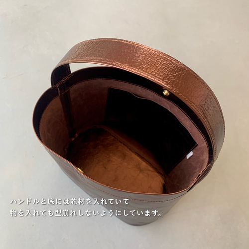 荷物をポンポン放り込みたいあなたへ♡」長財布が横に入る本革ワン