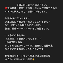 【大特価！！お急ぎ下さい】髪飾り　水引　アレンジヘアセット　成人式　結婚式　七五三　卒業式 7枚目の画像