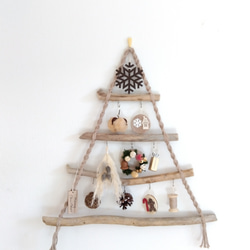 流木ツリー クリスマスツリー ウッドツリー ナチュラルツリー 北欧