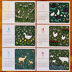 Calendar 2024 〜Find a lucky clover〜 2枚目の画像