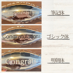【送料無料】くすみカラー♡miniハートバルーンブーケ│　手持ち花束ブーケ　大量注文大歓迎　＊4個までご購入可能ページ＊ 8枚目の画像