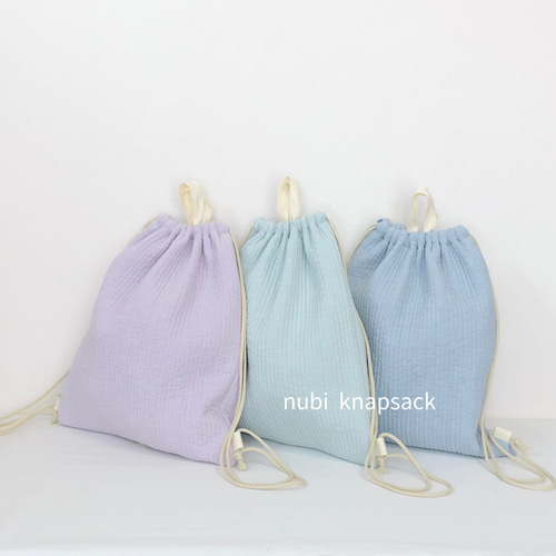 レッスンバッグ　ナップサック ヌビ ヌビ（無地） | こどものキモチ LAB.