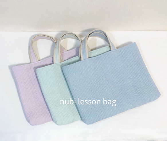 ri　レッスンバッグ　ランチョンマット　ヌビ　キルティング　キルト ri レッスンバッグ ランチョンマット ヌビ キルティング キルト