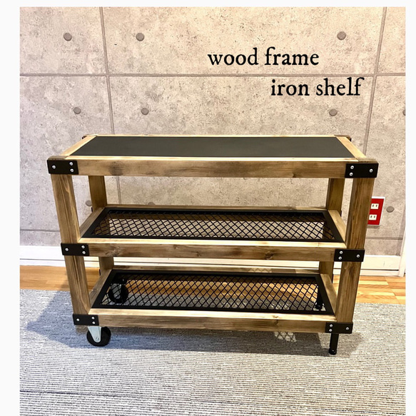 【在庫一掃SALE】アイアンシェルフ - iron & wood frame / ボタニカルシェルフ : アイアン家具 3枚目の画像