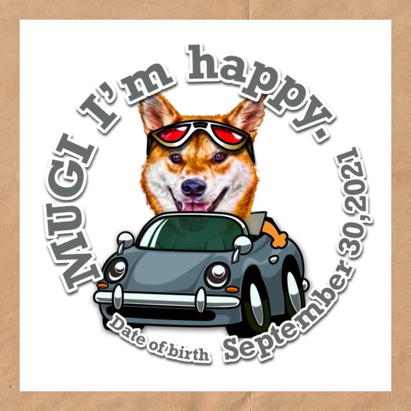 うちの子　イラスト　　ドライブ編　ハット　オーダーメイド　　　カード　ペット　写真　ポスター　アイコン　犬  猫 2枚目の画像