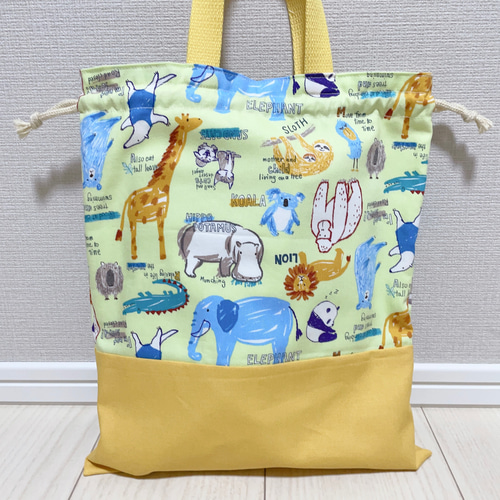 キリン様確認用 巾着袋 30×30 着替え袋 体操着入れ 道具袋