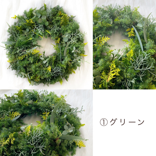 クリスマスリース　フレッシュリース　グリーンリース　おしゃれ　癒し　no.4 クリスマスリース フレッシュリース グリーンリース おしゃれ 癒し no.4