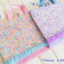 あーちゃんママ　ミルキーラビット✕くすみピンクのレッスンバッグ他 あーちゃんママ様専用 ミルキーラビット✕くすみピンクの