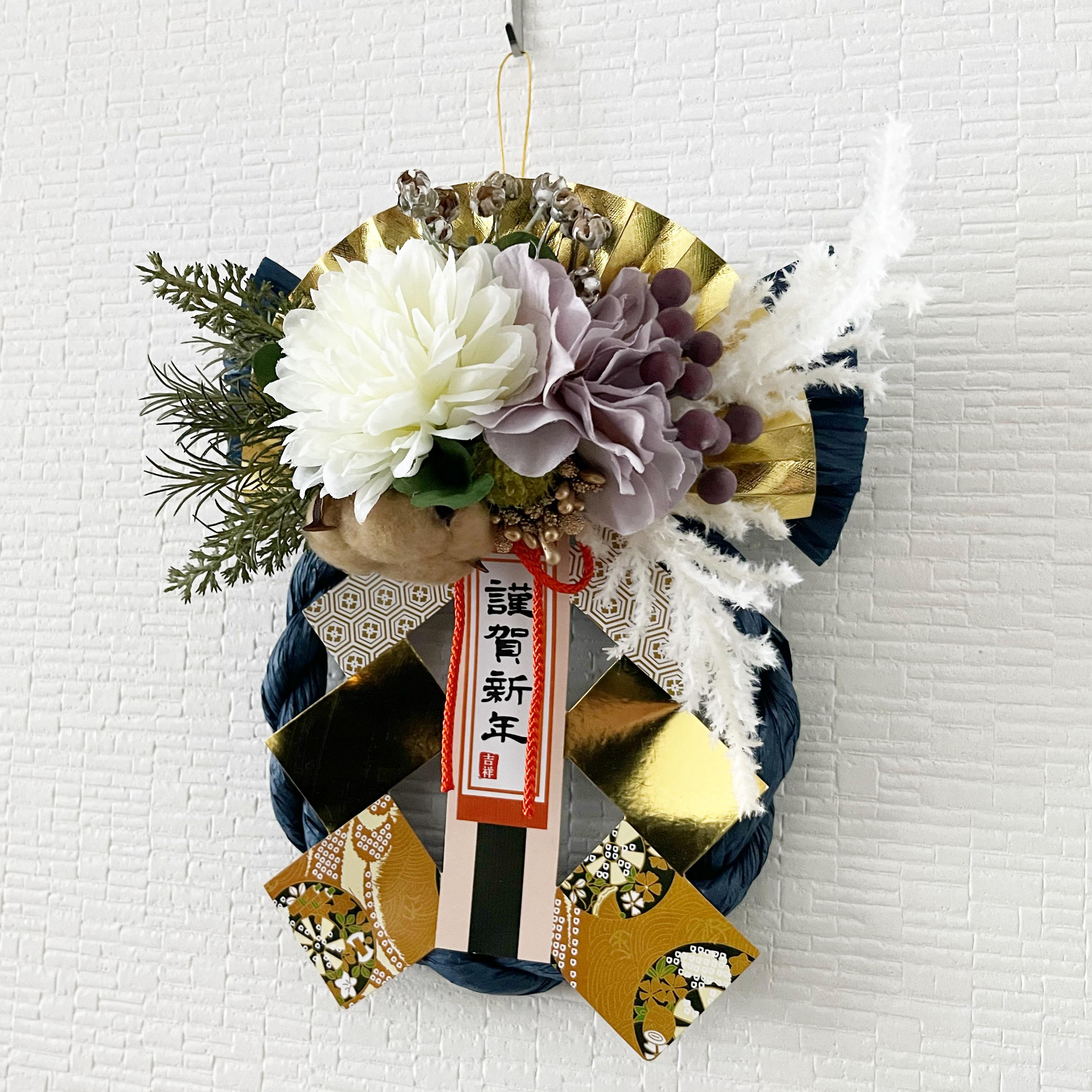 ꕤ*.゜2025年 しめ縄リース ꕤ* No.43 Gold-plated Sterling Silver Jubilee 2025 Rosary with Semi