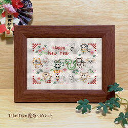 3dd4d9adea06edfedaeddb59d1c8cb