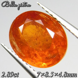 大粒3.45ct☆虹入り☆天然タンザナイト タンザニア産 ゾイサイト