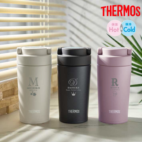 名入れ 無料】サーモス THERMOS JOV-321(イニシャル)（タンブラー 水筒