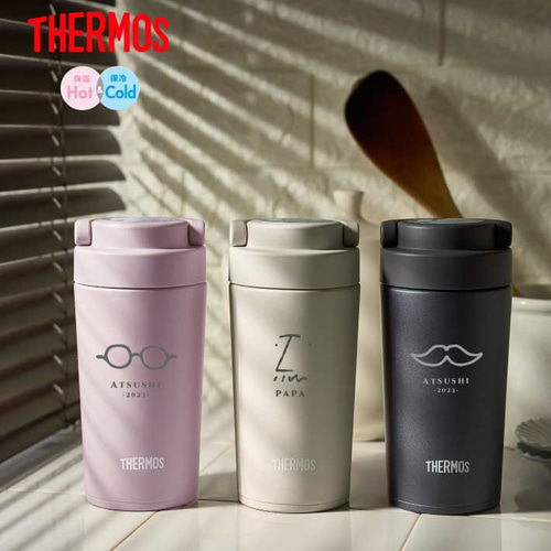 名入れ 無料】サーモス THERMOS JOV-321(父の日デザイン)（タンブラー