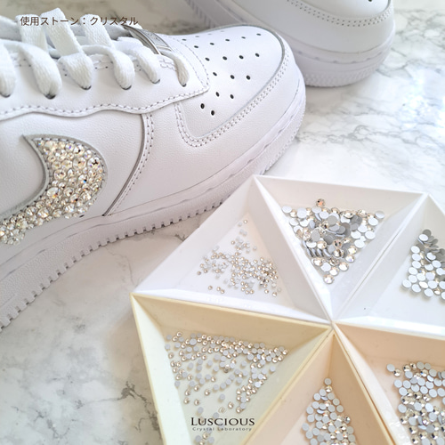スニーカーデコレーション ラインストーン カスタム ※スニーカーはご