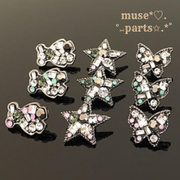 4個ピンク★ブラックスターカボション★ヘアゴム用台座付き 星 ビジュー クリスマス 黒★レジン ハンドメイドパーツ 手芸 11枚目の画像