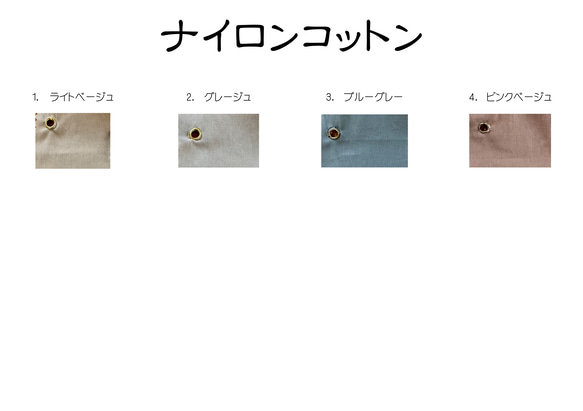 【カスタムオーダーメイド】シンプル　ワンショルダーバッグ 6枚目の画像