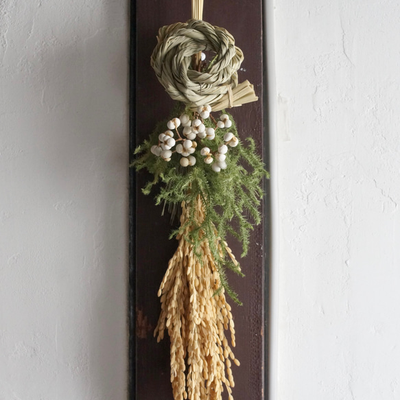 しめ飾り ナンキンハゼ 白 お正月飾り / しめ縄 2026 しめ縄・しめ飾り