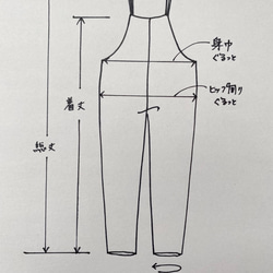 再販2 大人の細見え♪リラックスサロペット（ブラック）＊受注製作＊ 7枚目の画像