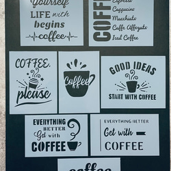 ステンシルシート　カフェ　No.4 1枚目の画像