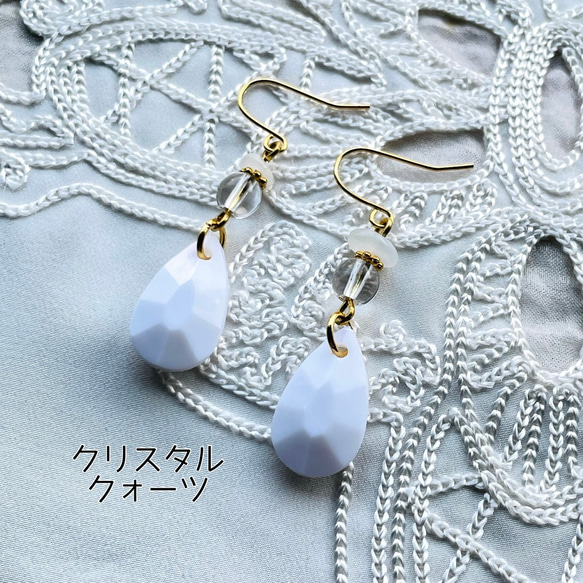 SALE❣️ ムーンストーンとラウンド天然石とアクリルカットドロップのピアス 各種 ゴールド 4枚目の画像