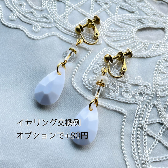 SALE❣️ ムーンストーンとラウンド天然石とアクリルカットドロップのピアス 各種 ゴールド 6枚目の画像