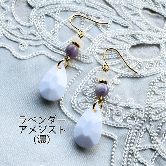 SALE❣️ ムーンストーンとラウンド天然石とアクリルカットドロップのピアス 各種 ゴールド 2枚目の画像