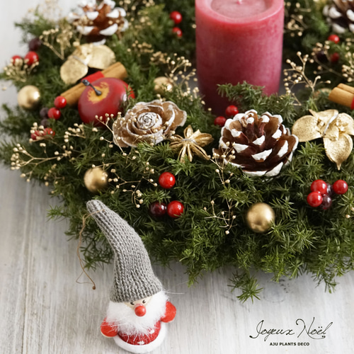 クリスマスリース（2123）～Joyeux Noël～ 31cm アートフラワー AJU