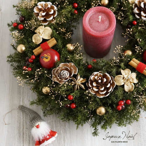 クリスマスリース（2123）～Joyeux Noël～ 31cm アートフラワー AJU