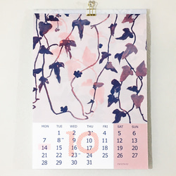 2024　草花模様の12か月カレンダー 10枚目の画像